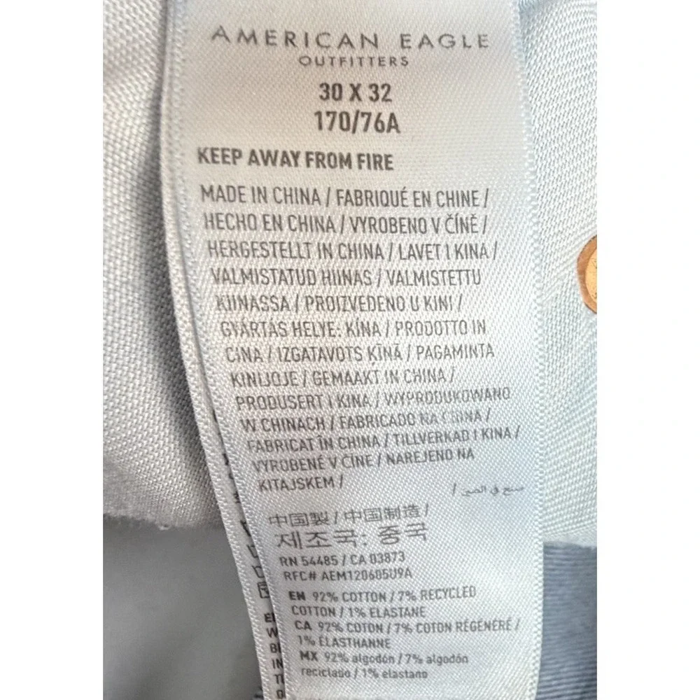 American Eagle Men's Airflex+ Athletic Skinny Jeans Size 30x32 Whiskering Fade